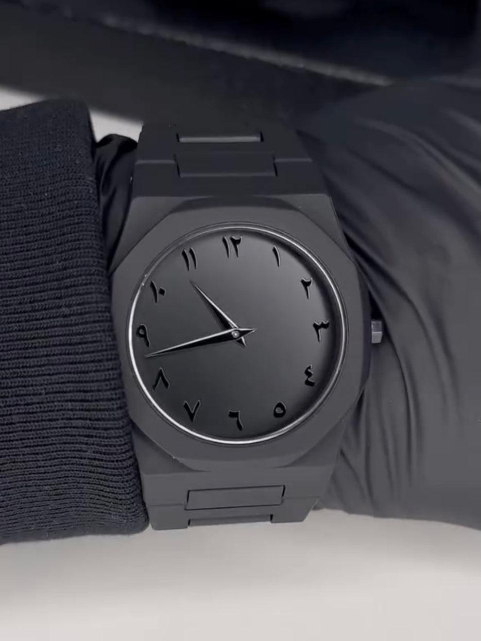 Aura Arabic Watch Black